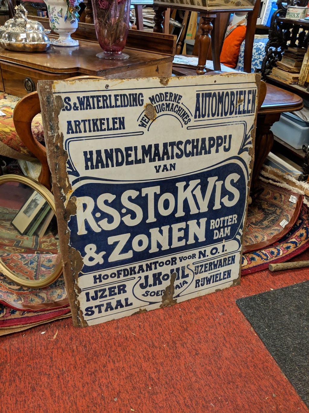 Memories Antiques at Trading Post | 3108 Jacklin Rd, Victoria, BC V9B 3Z1, Canada | Phone: (250) 478-7684