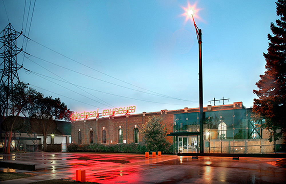 Manitoba Electrical Museum | 680 Harrow St, Winnipeg, MB R3M 3A3, Canada | Phone: (204) 360-7905
