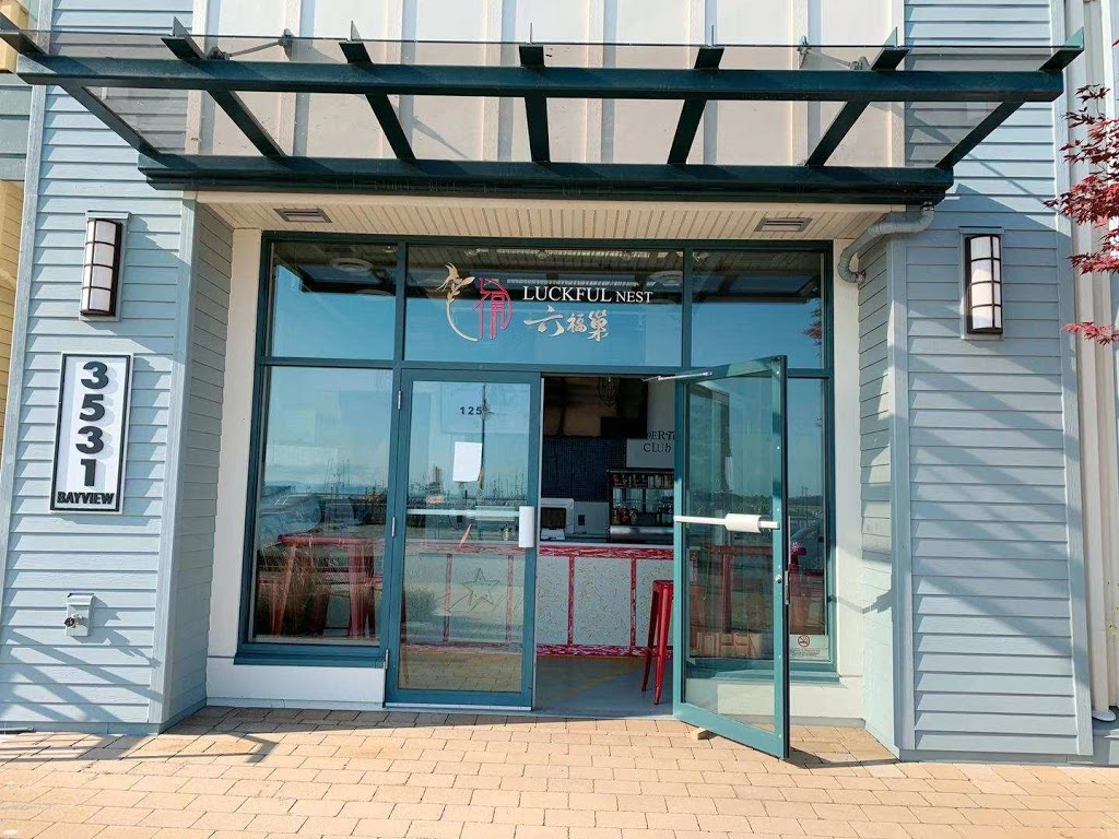 六福巢 Luckful Nest Natural Drink | 3531 Bayview St, Richmond, BC V7E 5W3, Canada | Phone: (604) 370-1778