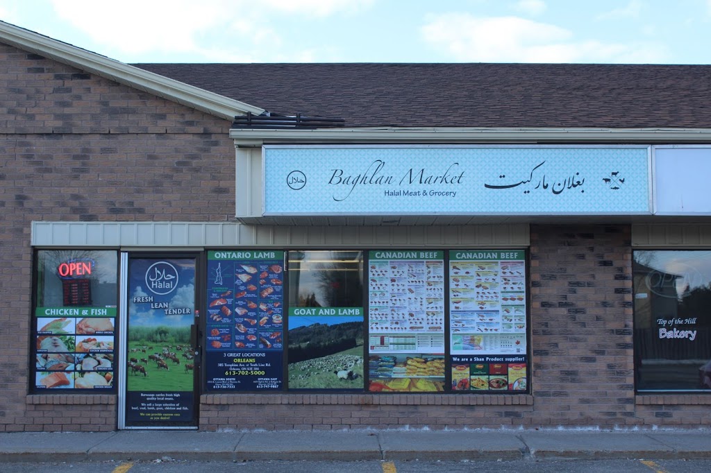 Baghlan Market | 385 Tompkins Ave unit 2a, Orléans, ON K1E 3H4, Canada | Phone: (613) 702-5000