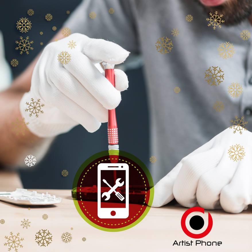 Artist Phone | 6815 Route Transcanadienne, Pointe-Claire, QC H9R 1C4, Canada | Phone: (514) 217-6736