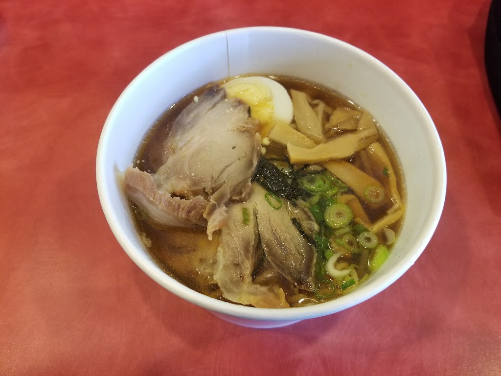 Ichibankan Express SFU | 8910 University High St, Burnaby, BC V5A 4X6, Canada | Phone: (604) 291-2982