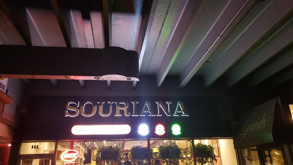 Sourina Express | 217 Boulevard de la Côte-Vertu, Saint-Laurent, QC H4N 1C8, Canada | Phone: (514) 916-7111