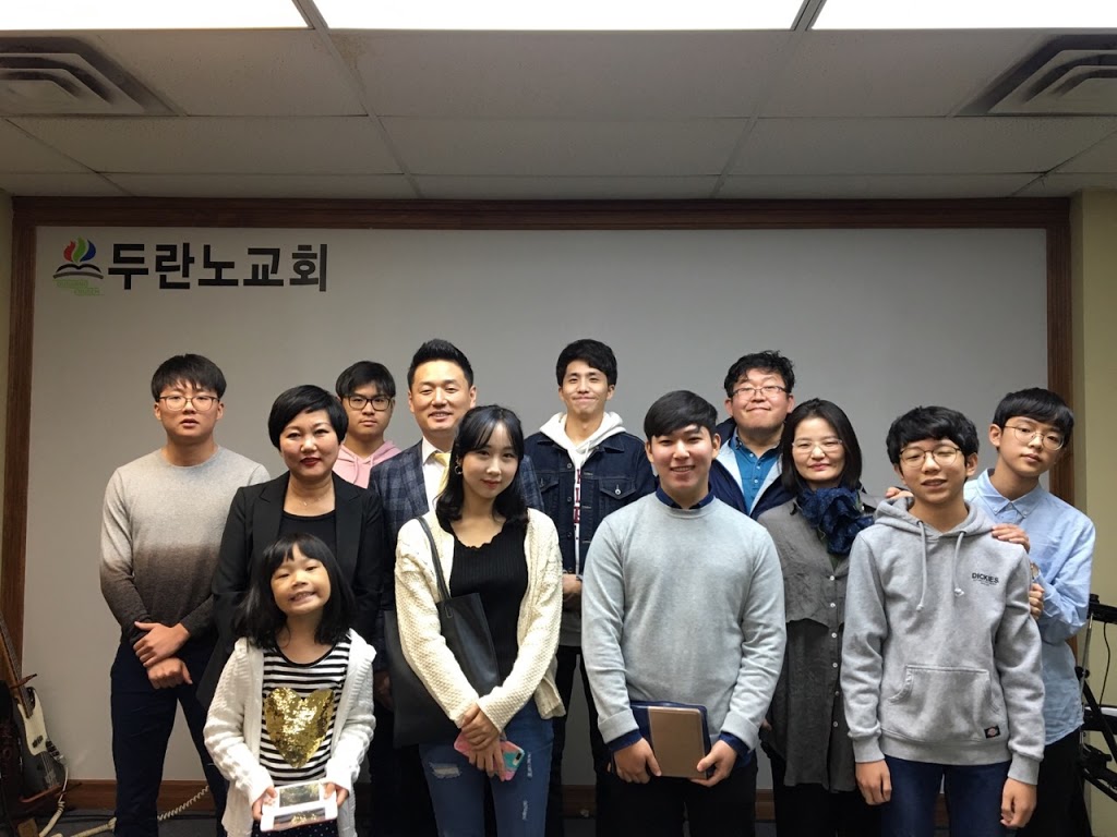 토론토 두란노교회 | 30 Drewry Ave 3rd floor 3층, North York, ON M2M 4C4, Canada | Phone: (647) 980-5791