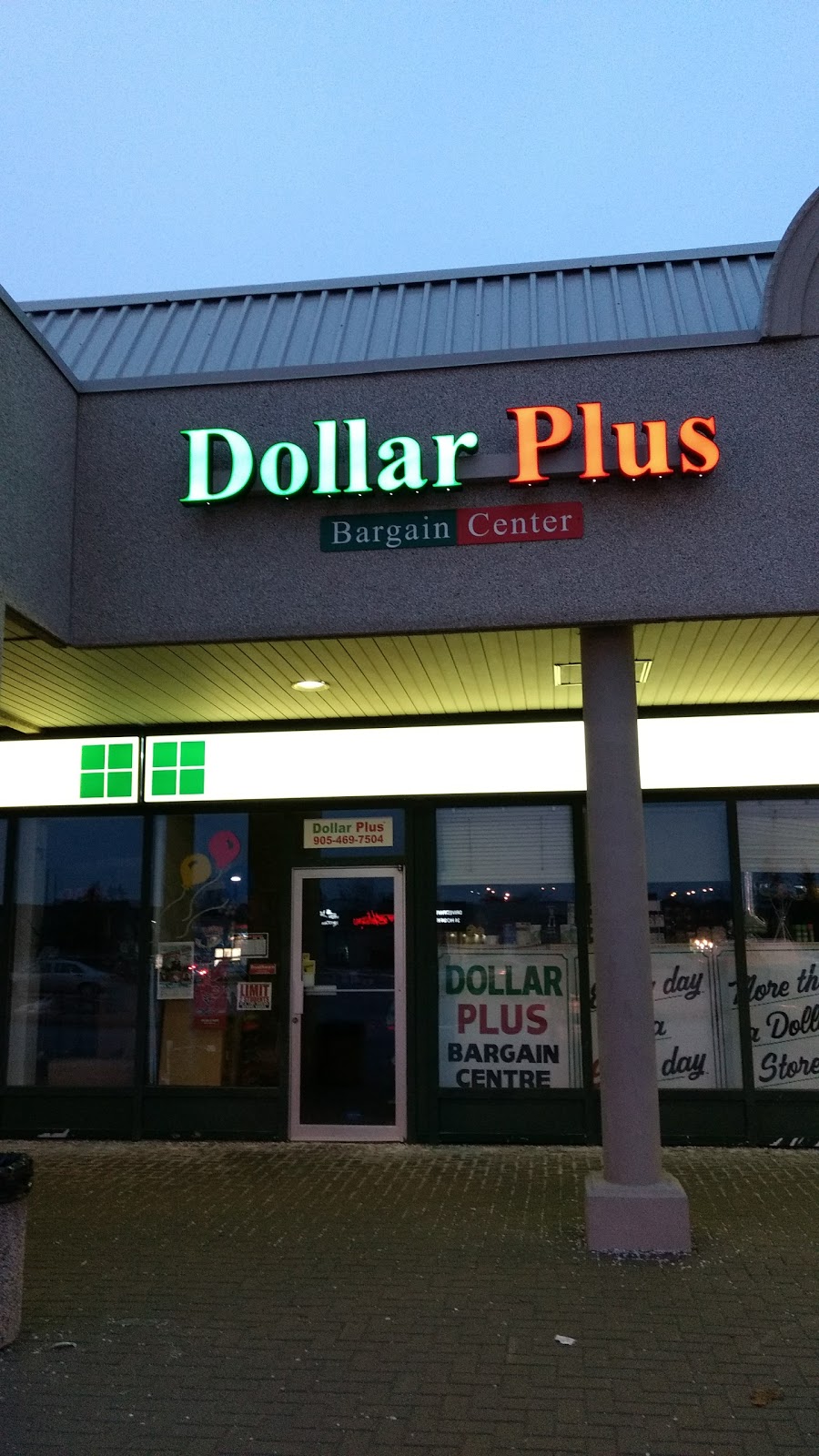 Dollar Plus Bargain Center | 1500 Upper Middle Rd W, Oakville, ON L6M 3G3, Canada | Phone: (905) 469-7504