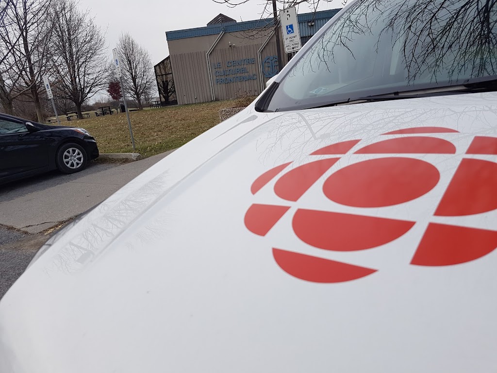 cbc-radio-canada-711-dalton-ave-kingston-on-k7m-8n6-canada