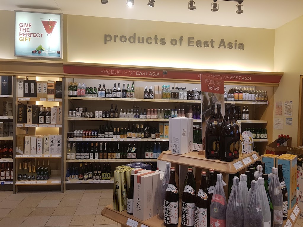 LCBO | 3075 Hwy 7, Markham, ON L3R 5Y5, Canada | Phone: (905) 940-2768