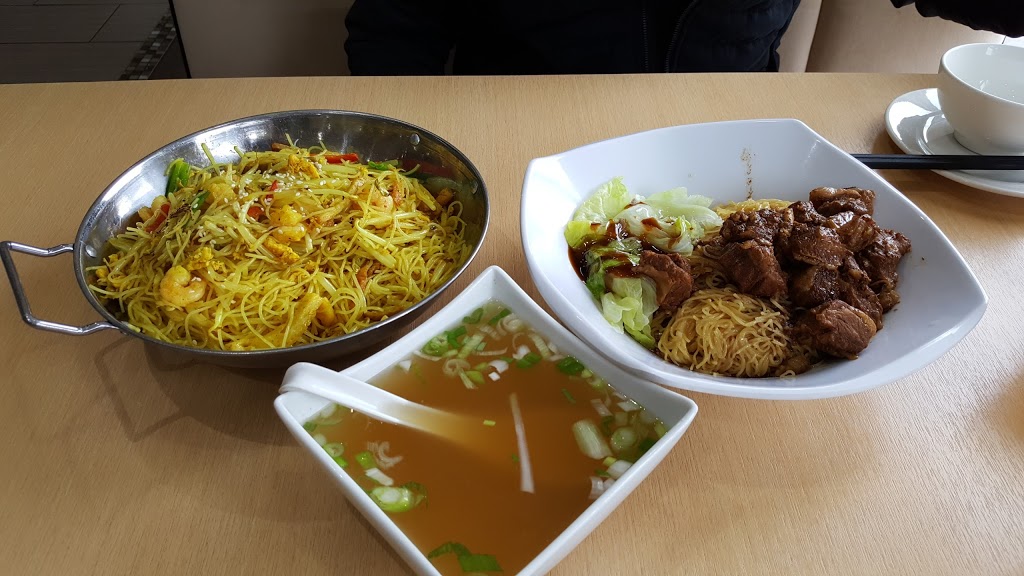 Little Bee BBQ HK Cafe | 13823 127 St NW, Edmonton, AB T6V 1A8, Canada | Phone: (780) 456-8128