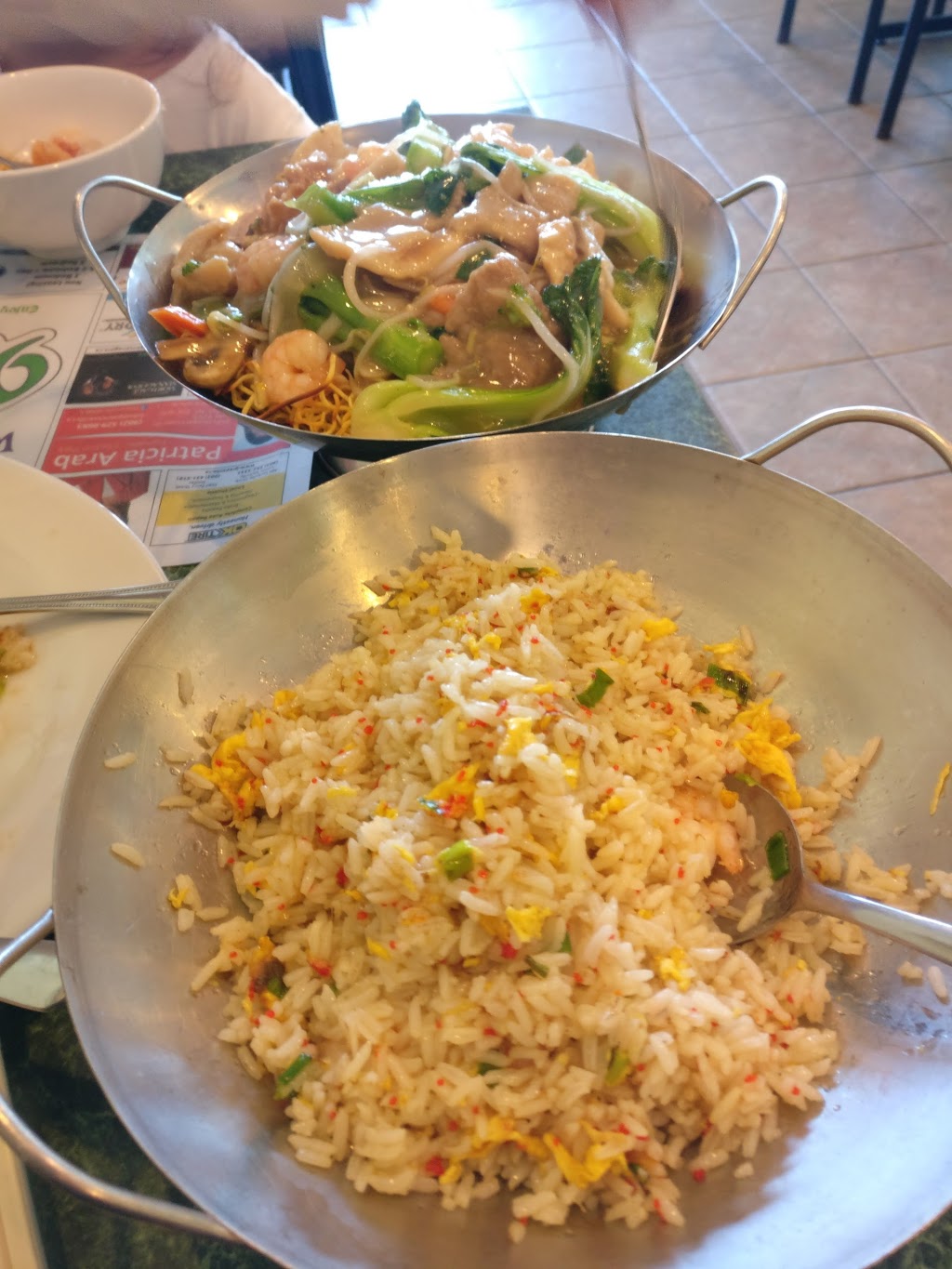 9 + Nine Chinese Cuisine 480 Parkland Dr, Halifax, NS B3S 1P9, Canada