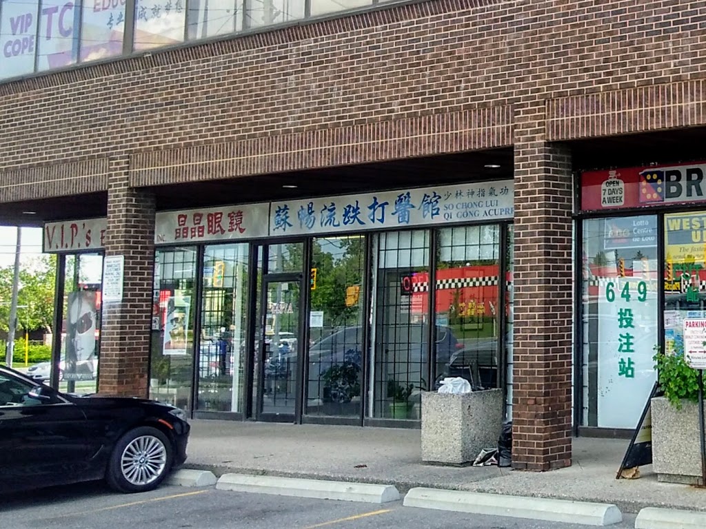 So Chong Lui Qi Gong Acupressure Clinic | 4437 Sheppard Ave E Unit A, Scarborough, ON M1S 1V3, Canada | Phone: (416) 321-5788