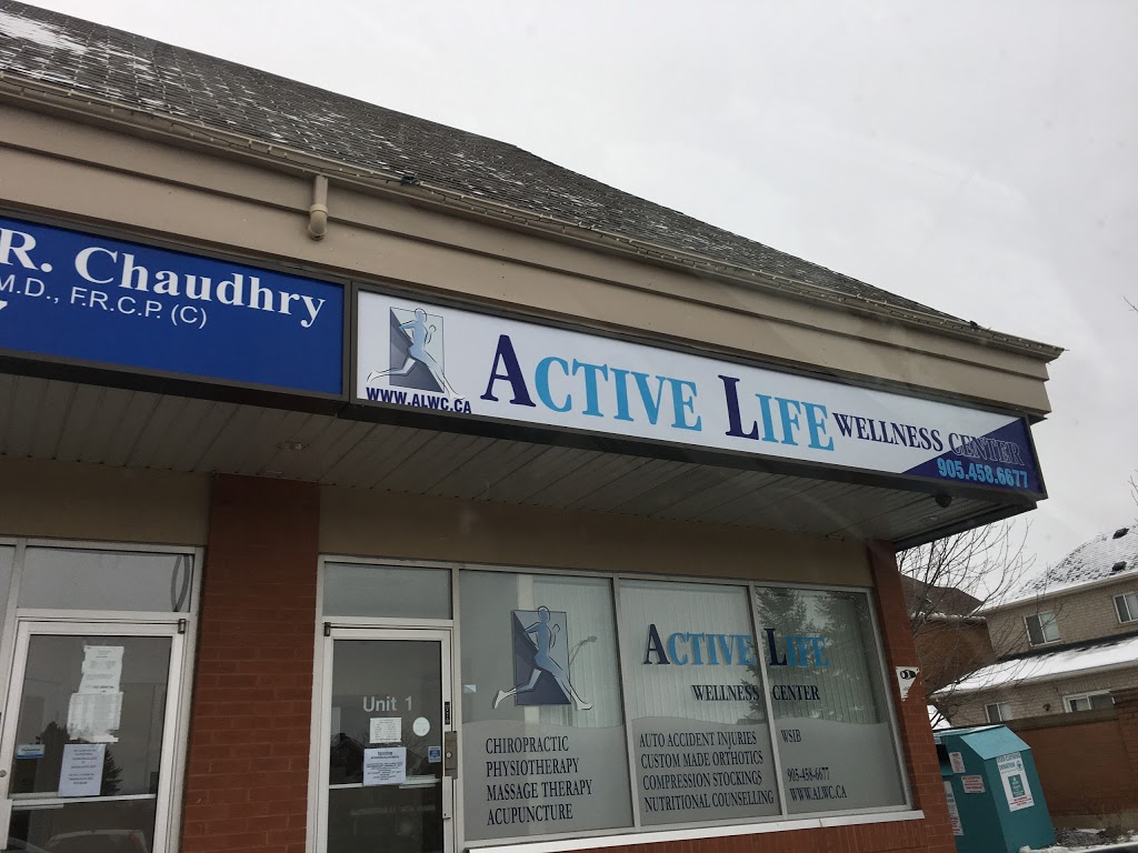 Active Life Wellness Center | 31 Steeplebush Ave Unit 1 Brampton, ON L6R 3B4, Canada | Phone: (905) 458-6677