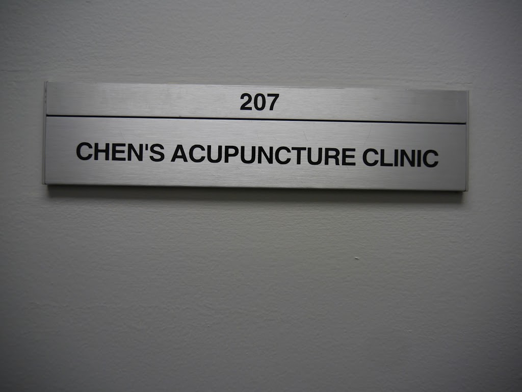 chens acupuncture clinic | 8 Melanie Dr Unit 204, Brampton, ON L6T 4L2, Canada | Phone: (416) 616-7541