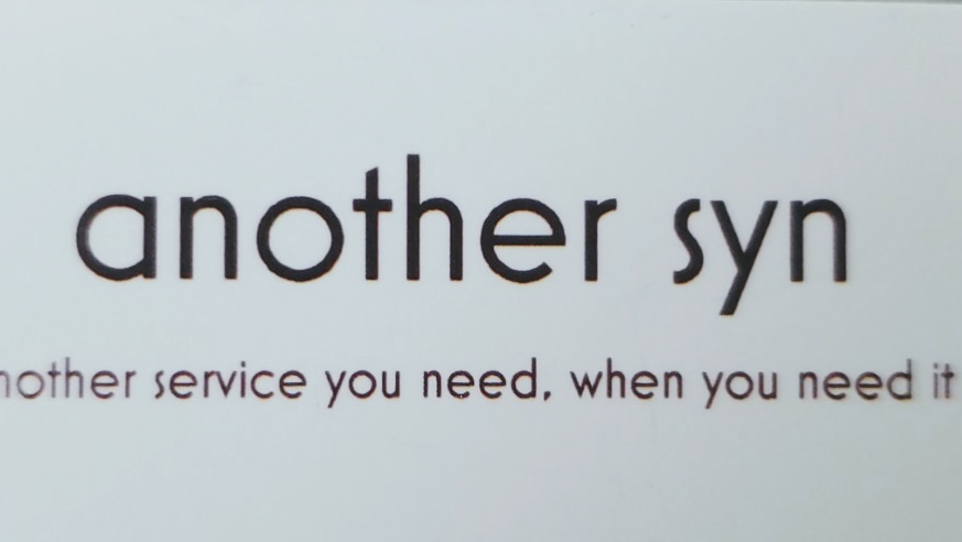 another syn | 11 Owlshead Rd, Ottawa, ON K0A 3P0, Canada | Phone: (613) 875-7588