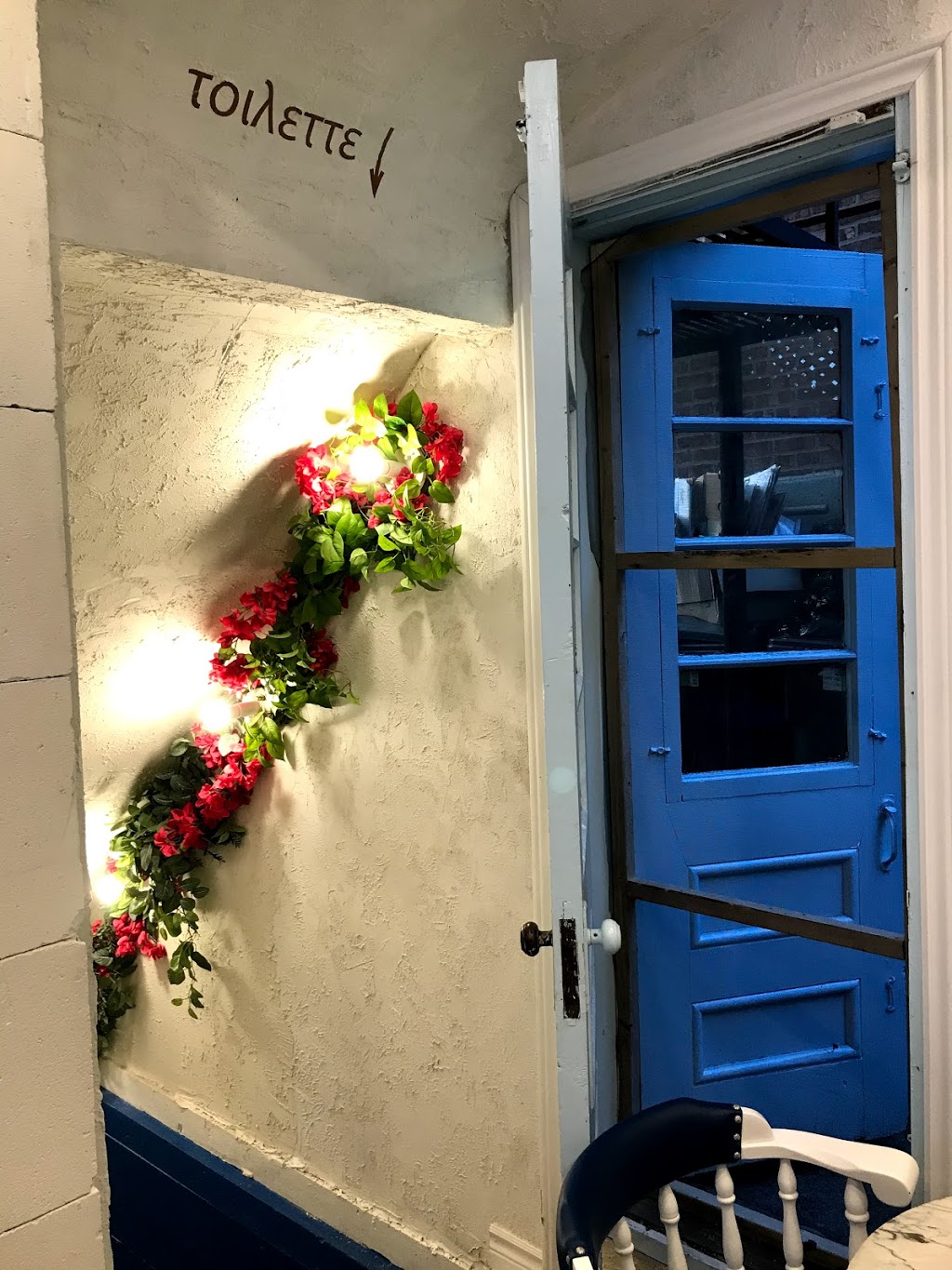 Gyro Boutique | 6112 Av de Monkland, Montréal, QC H4A 1H4, Canada | Phone: (514) 483-4976