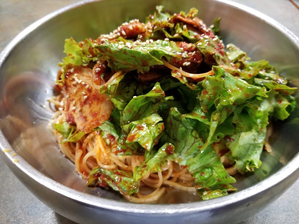 Ahzimae ZipBap | 6068 Yonge St, North York, ON M2M 3W6, Canada | Phone: (416) 512-2007