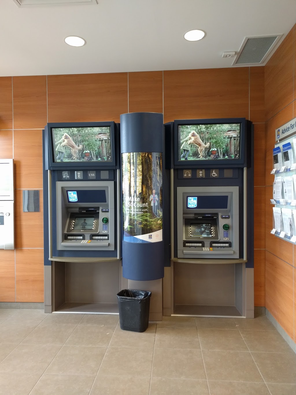 RBC Royal Bank | 1520 Major MacKenzie Dr W, Maple, ON L6A 0A9, Canada | Phone: (905) 832-1119