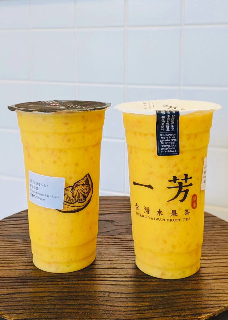 Yifang Taiwan Fruit Tea 一芳台灣水果茶 | 6049 Fraser St, Vancouver, BC V5W 2Z8, Canada | Phone: (604) 423-2926