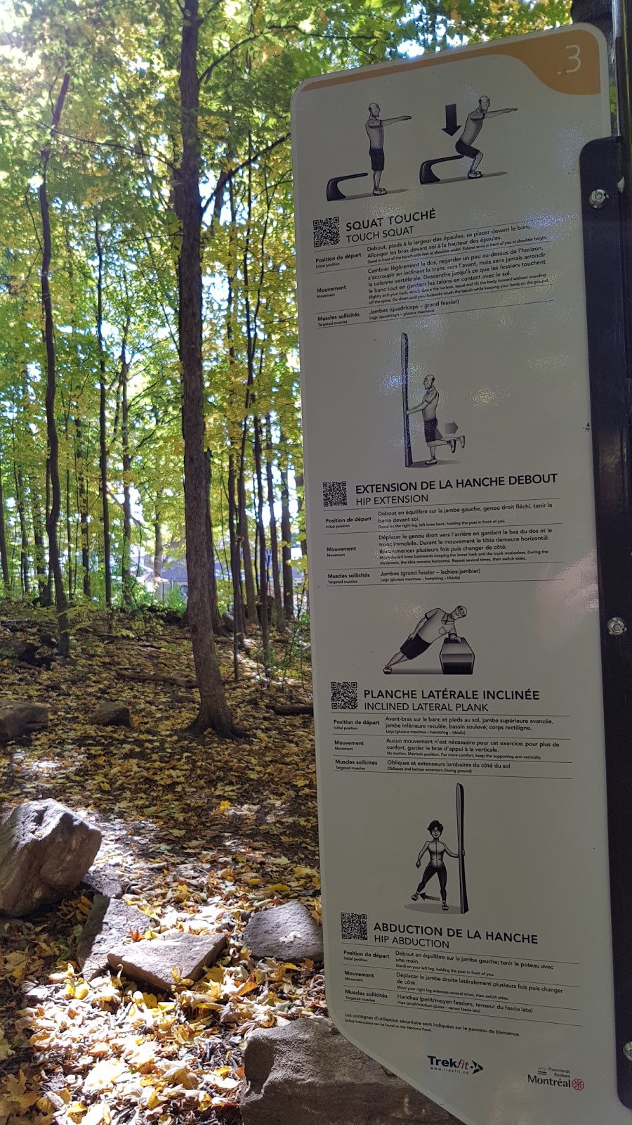 Yuile Park | Pierrefonds, QC H9J 1Y6, Canada