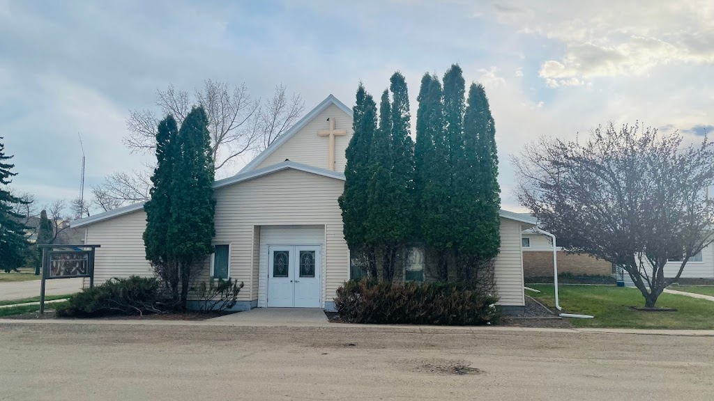 Immaculate Heart of Mary | 415 Main St, Elrose, SK S0L 0Z0, Canada | Phone: (306) 378-2275