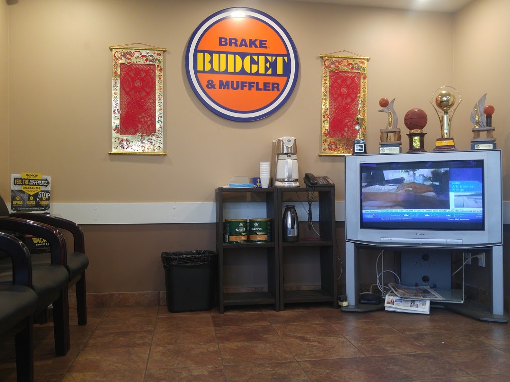 Budget Brake & Muffler Auto Centres | 6256 Kingsway, Burnaby, BC V5J 1H6, Canada | Phone: (604) 439-0248