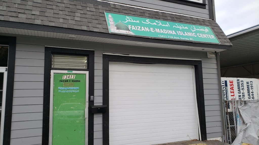 Faizan-e-Madina Islamic Centre Surrey (Dawat-e-Islami Canada) | 13411 71a Ave, Surrey, BC V3W 2N8, Canada | Phone: (778) 895-0886