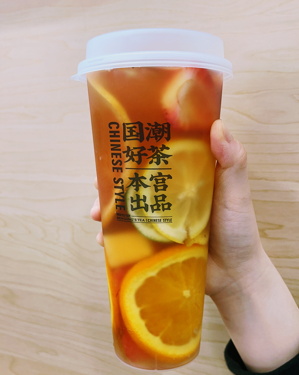 Ben Gongs Tea (English bay) 本宫的茶 | 1112 Denman St, Vancouver, BC V6G 2M8, Canada | Phone: (604) 336-9095