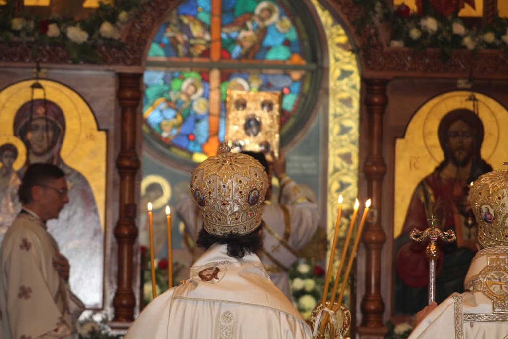 St Stephens Serbian Orthodox | 177 Weber Rd, Lackawanna, NY 14218, USA | Phone: (716) 823-2846