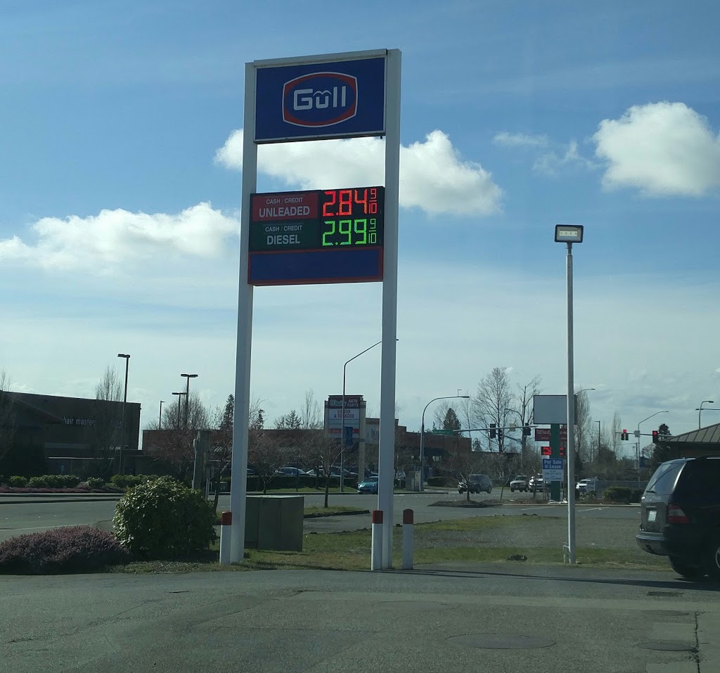Express Lane Gull | 1846 Main St, Ferndale, WA 98248, USA | Phone: (360) 384-5490