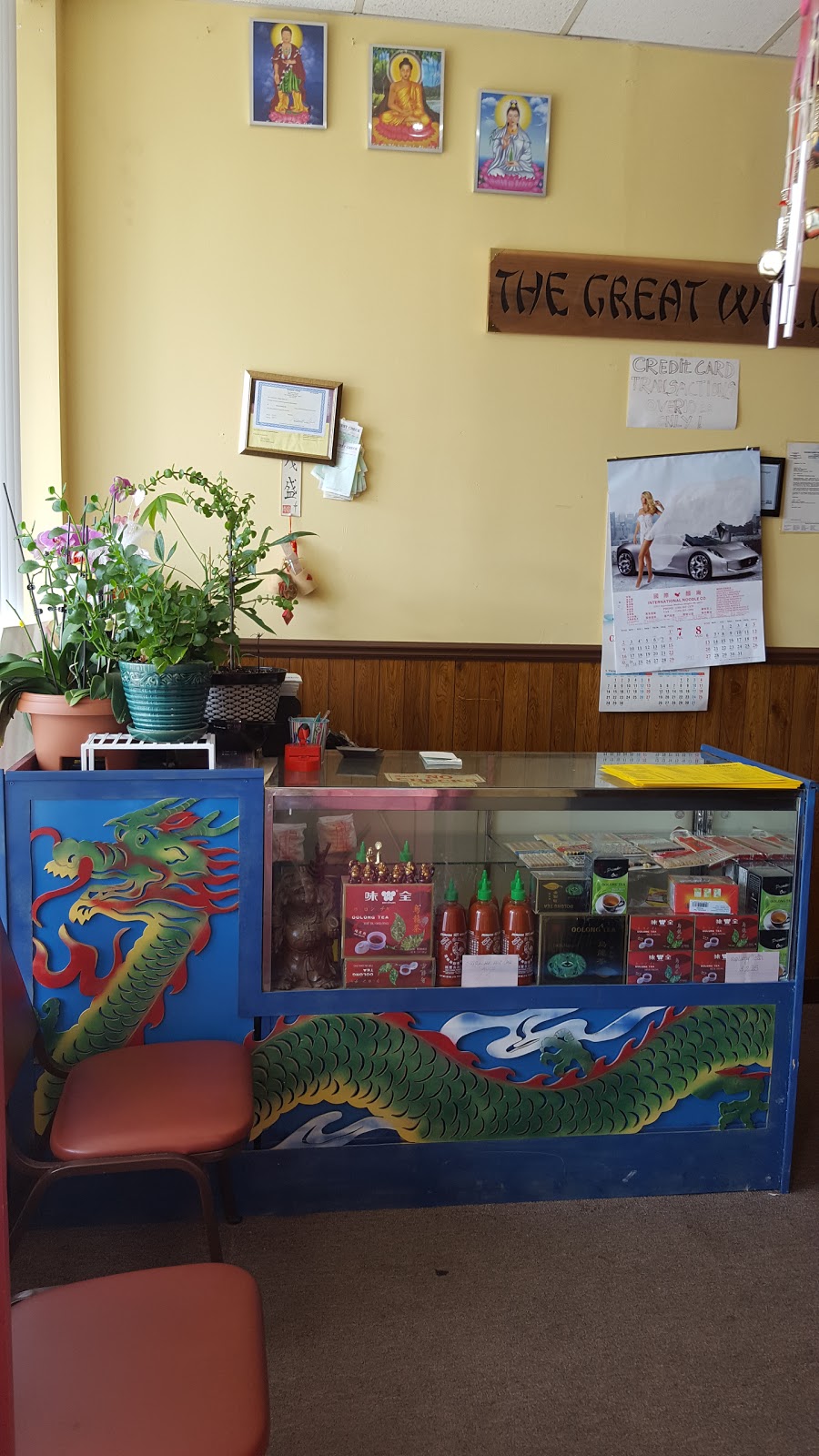 Great Wall | 35312 23 Mile Rd, New Baltimore, MI 48047, USA | Phone: (586) 725-4720