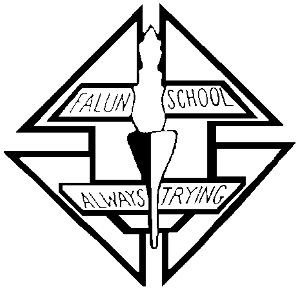 Falun Elementary School | 251 Highway 13, Falun, AB T0C 1H0, Canada | Phone: (780) 352-2898
