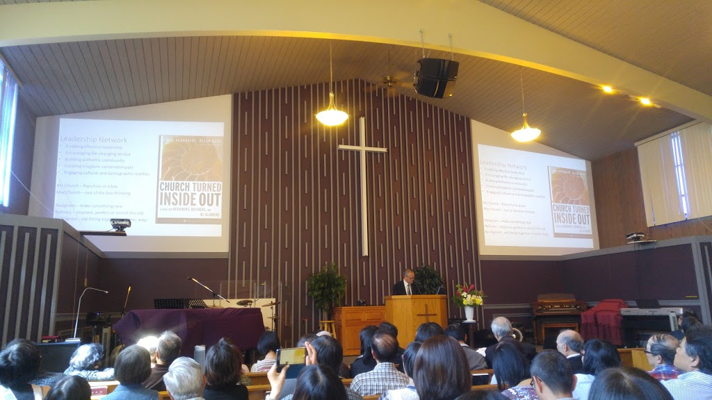 Pacific Grace MB Church Vancouver | 2855 E 1st Ave, Vancouver, BC V5M 1A9, Canada | Phone: (604) 255-6199