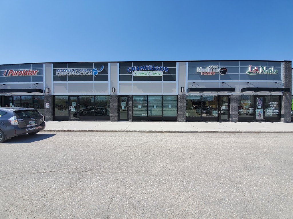 Chancellor Dental Centre | 27-2077 Pembina Hwy, Winnipeg, MB R3T 5J9, Canada | Phone: (204) 269-6378