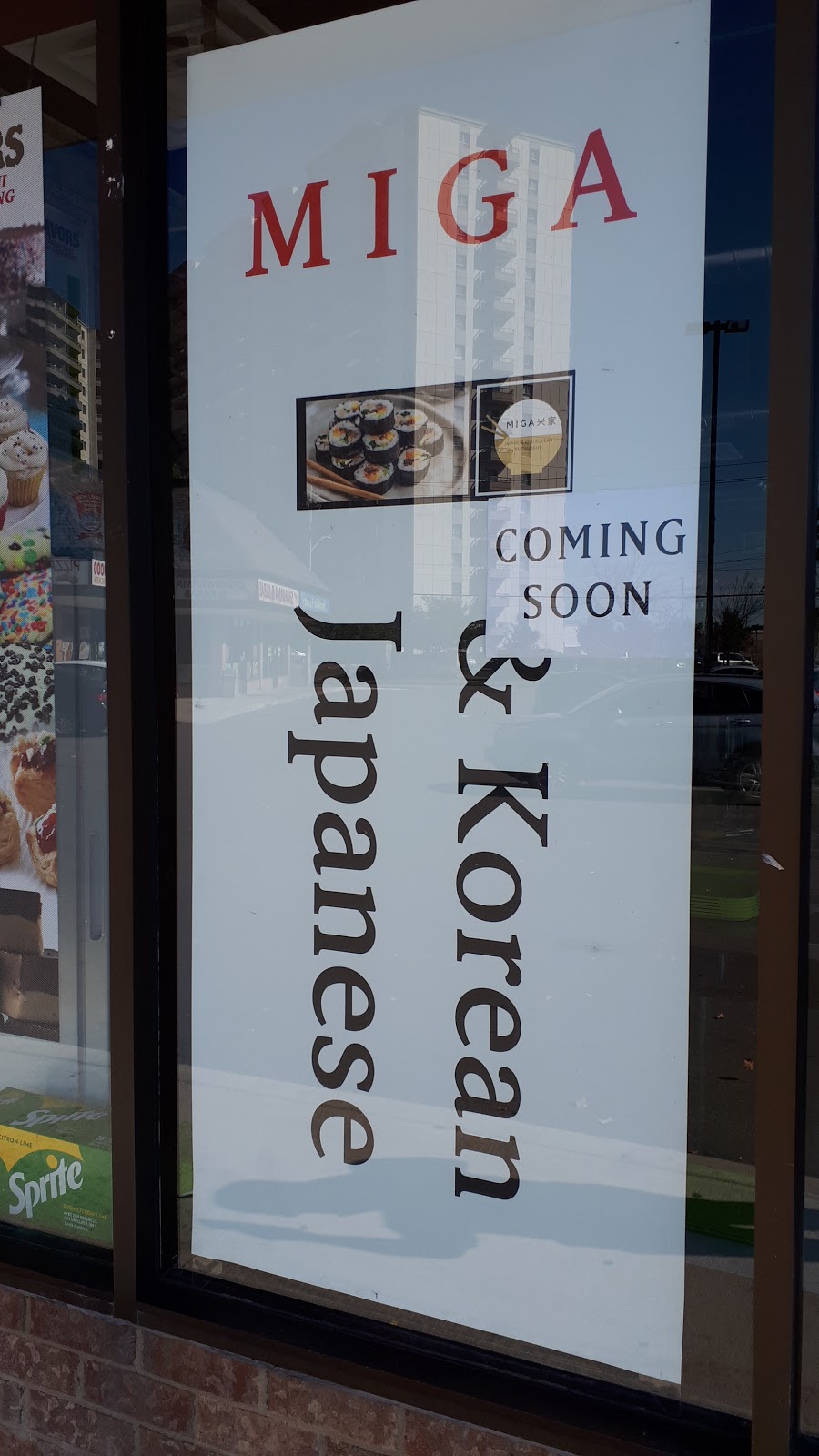 Miga Japanese and Korean Restaurant 미가 | 3101 #1B, Kingsway Dr, Kitchener, ON N2C 2M5, Canada | Phone: (519) 894-1189