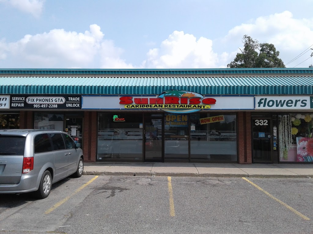 SUNRISE CARIBBEAN RESTAURANT | 332 Main St N Unit #8, Brampton, ON L9V 1P8, Canada | Phone: (905) 452-6139