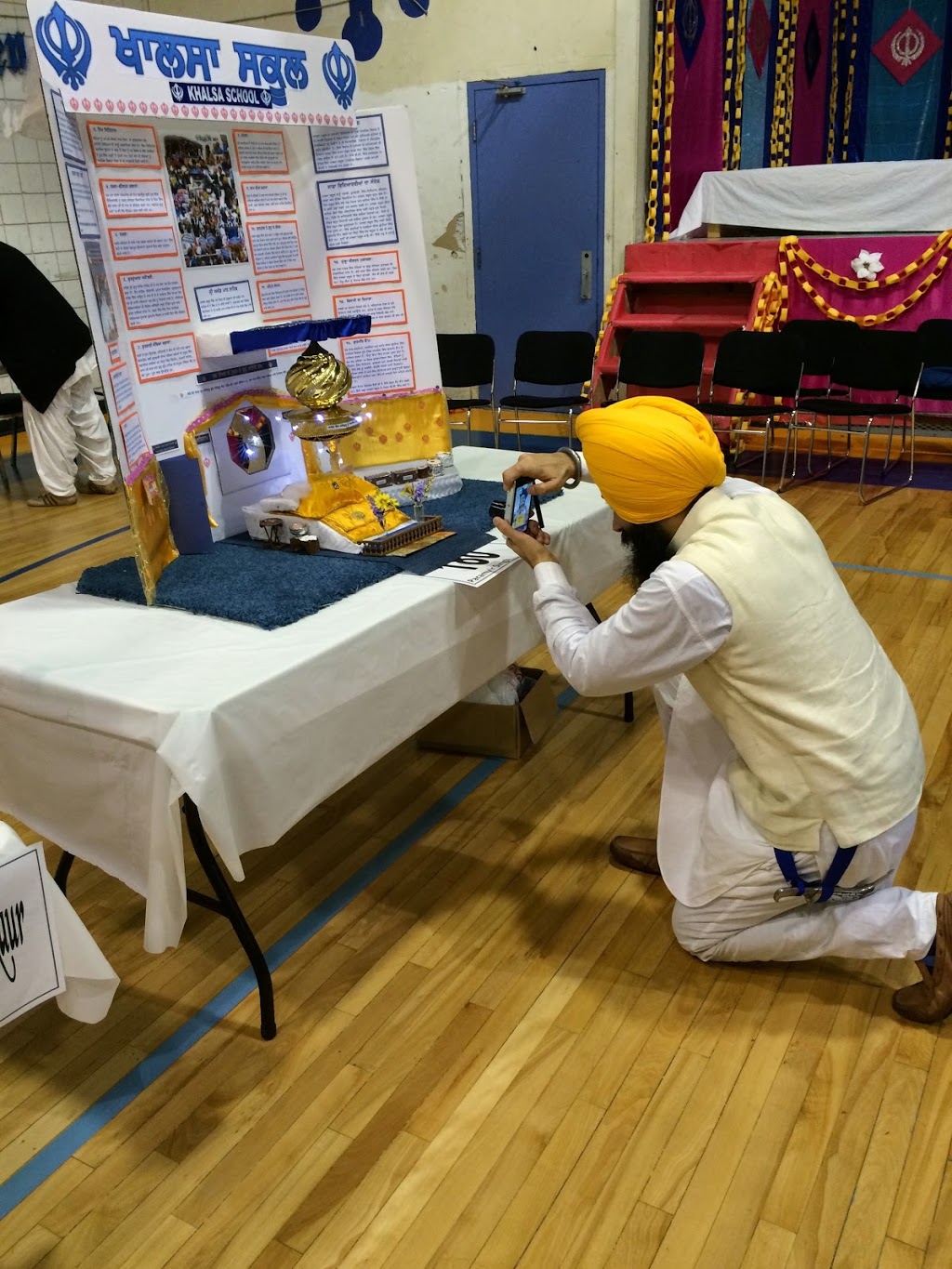 Khalsa School - Old Yale Road Campus | 10677 124 St, Surrey, BC V3V 0B1, Canada | Phone: (604) 951-2333