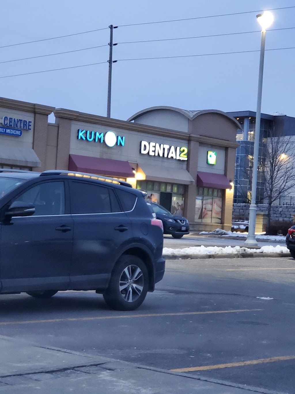 Kumon Math & Reading Centre | 8920 Hwy 50 Unit E8, Brampton, ON L6P 3A3, Canada | Phone: (905) 915-8666