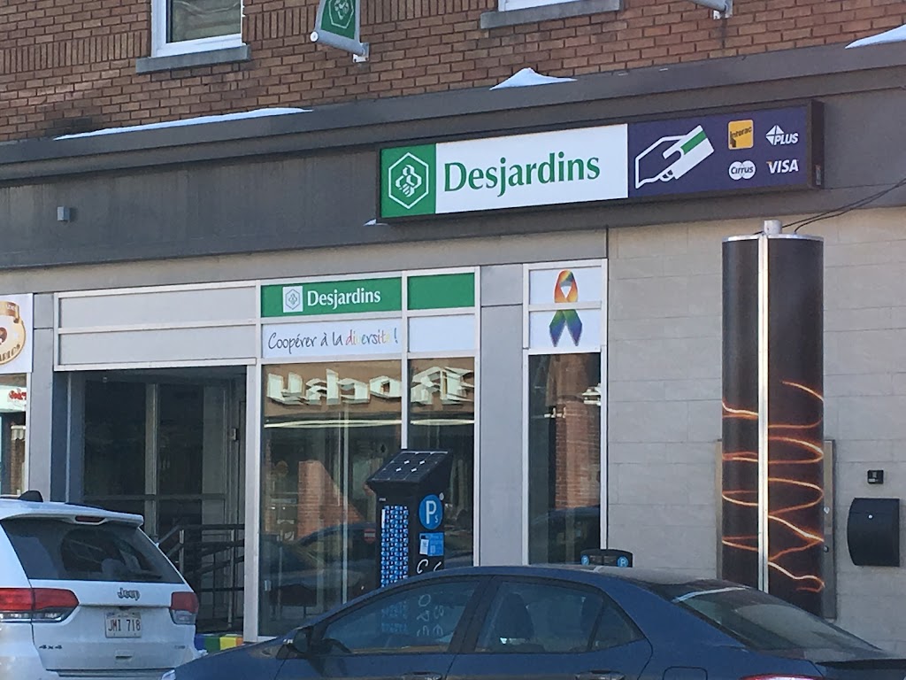 Guichet Desjardins - Centre libre-service | 1662 Rue Sainte-Catherine E, Montréal, QC H2L 2J4, Canada | Phone: (800) 361-5121