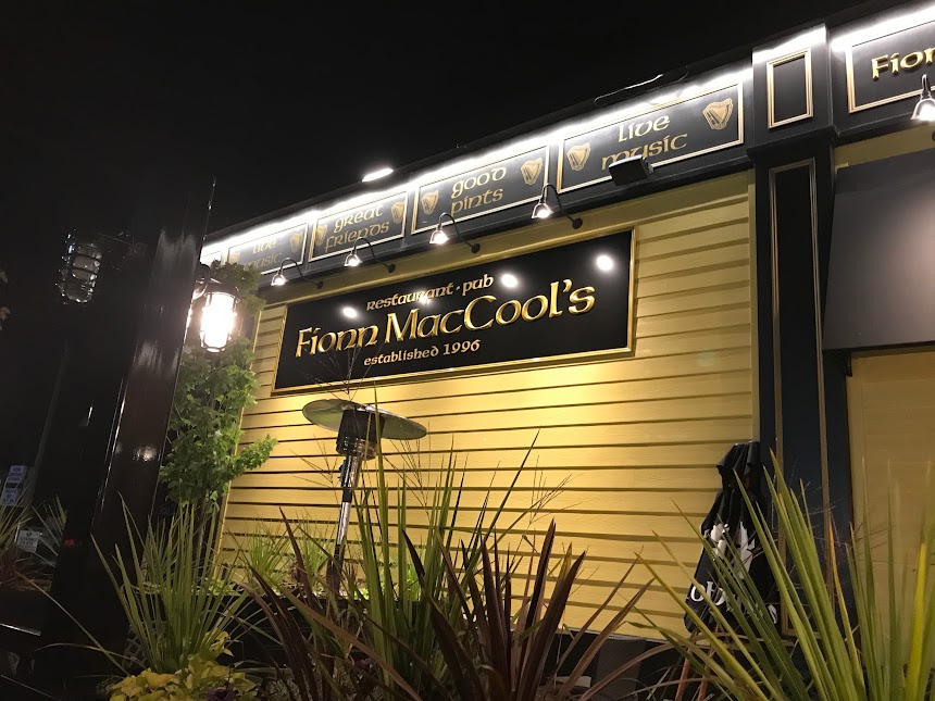 Fionn MacCools | 867 Wellington Rd, London, ON N6E 3N5, Canada | Phone: (519) 681-5346