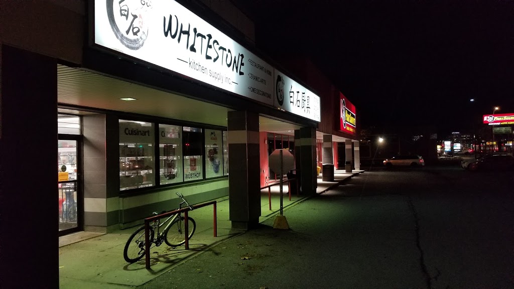 City View Plaza | 1508 Merivale Rd, Nepean, ON K2G 3J6, Canada | Phone: (416) 866-3033 ext. 25125