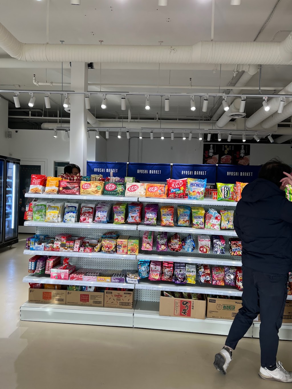 Ryoshi Market | 3531 Bayview St #110, Richmond, BC V7E 5W3, Canada | Phone: (604) 247-8699