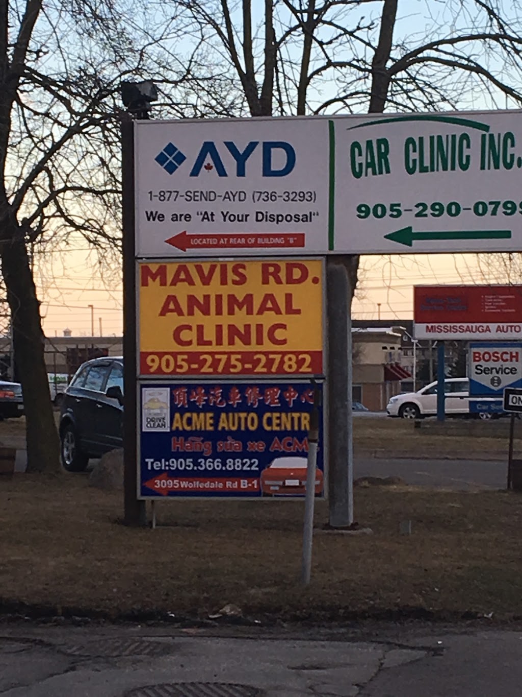 Mavis Road Animal Clinic | 3095 Wolfedale Rd, Mississauga, ON L5C 1V8, Canada | Phone: (905) 275-2782