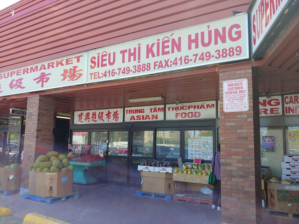 Kien Hung Supermarket | store | 1989 Finch Ave W, North York, ON M3N 2V3, Canada | 4167493888 OR +1 416-749-3888