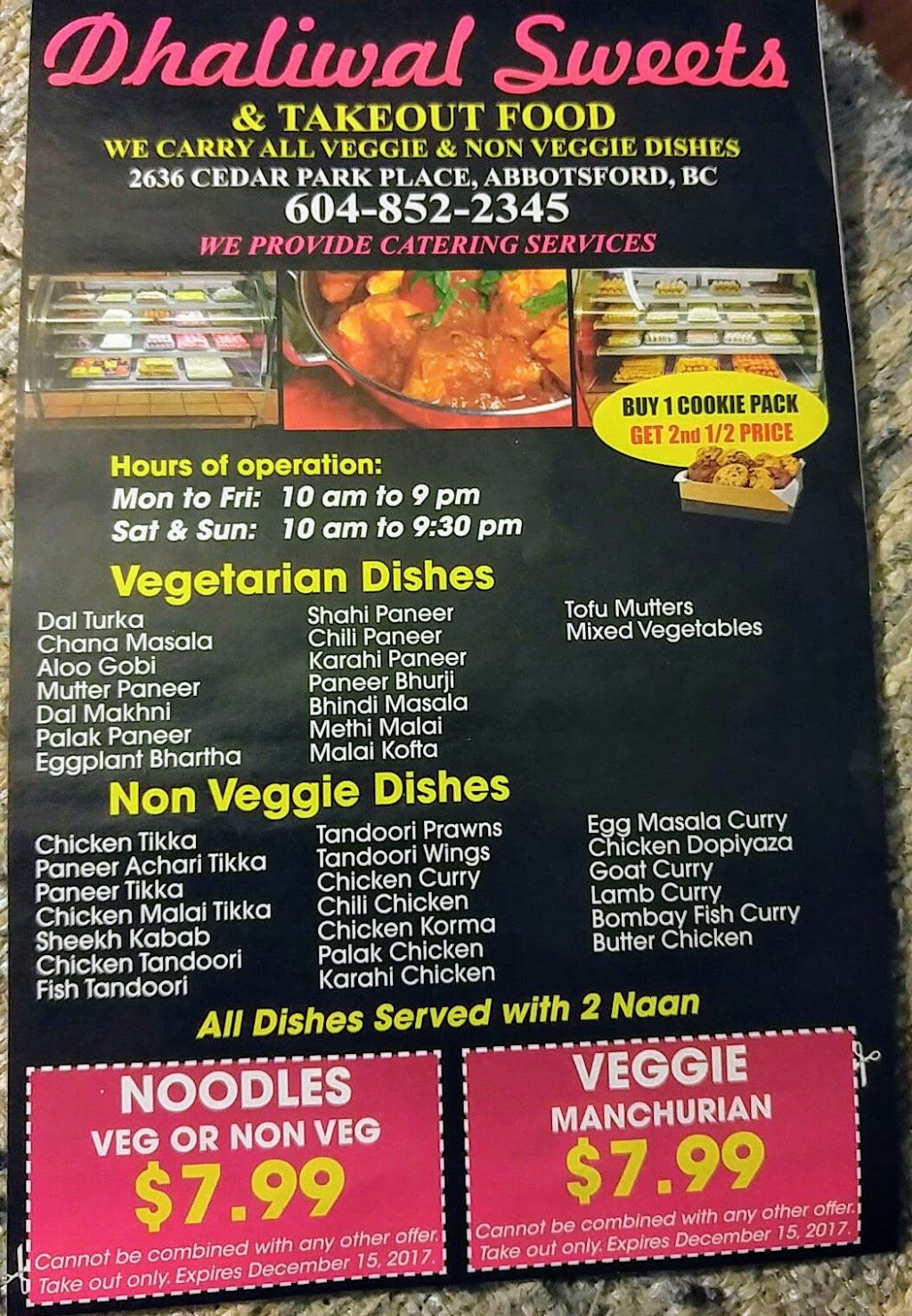 Dhaliwal Sweets and Bakery | 2636 Cedar Park Pl, Abbotsford, BC V2T 3S5, Canada | Phone: (604) 852-2345