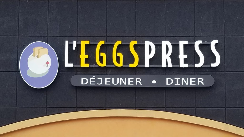 Eggspress St-Constant | 564 voie de dessert, Saint-Constant, QC J5A 2S6, Canada | Phone: (450) 993-3447