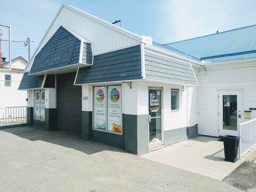Three Sisters Cultural Centre | 1370 King St N, St. Jacobs, ON N0B 2N0, Canada | Phone: (519) 884-2811