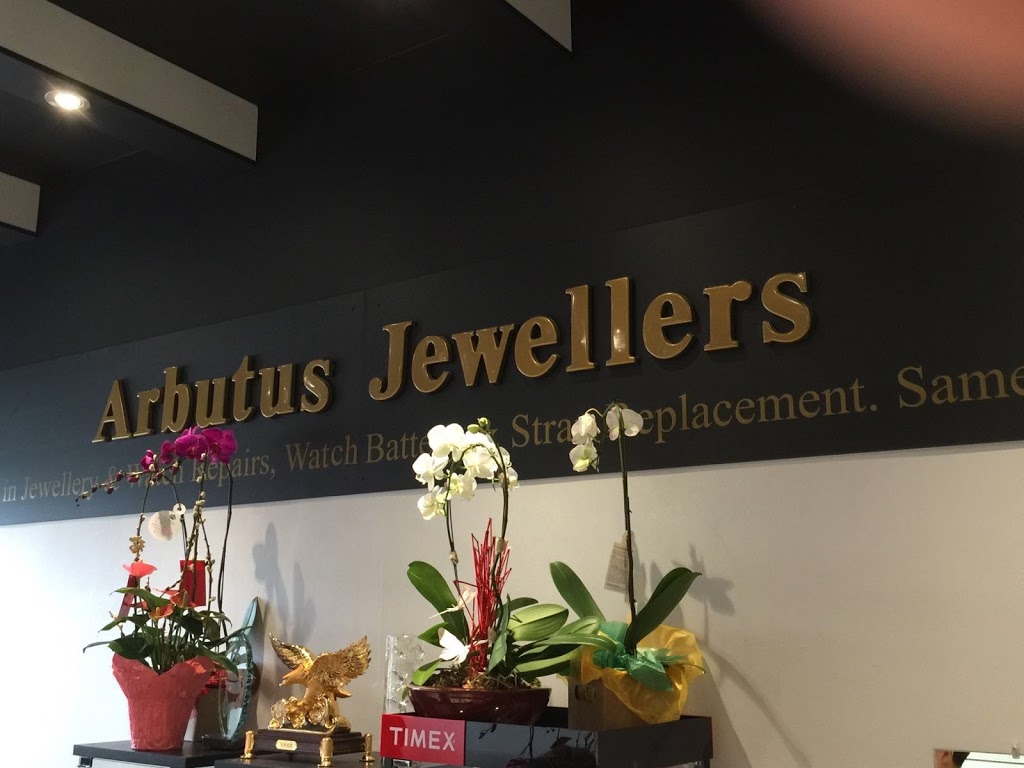 Arbutus Jewellers | 2589 W 16th Ave, Vancouver, BC V6K 3B9, Canada | Phone: (604) 676-2383