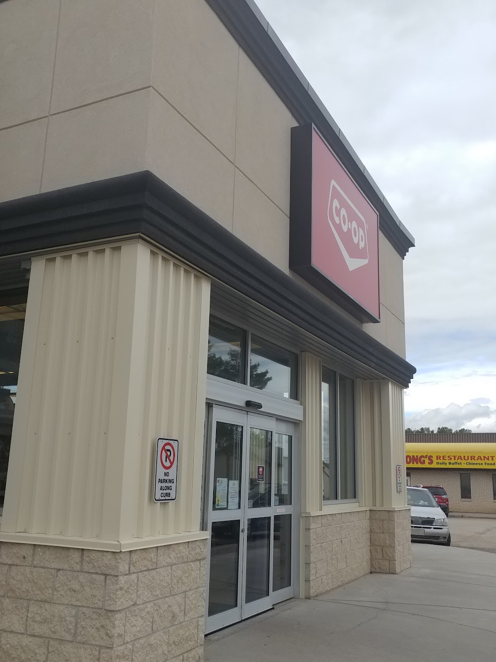 Co-op Food Store (Watrous) | 107 2nd Ave W, Watrous, SK S0K 4T0, Canada | Phone: (306) 946-4144