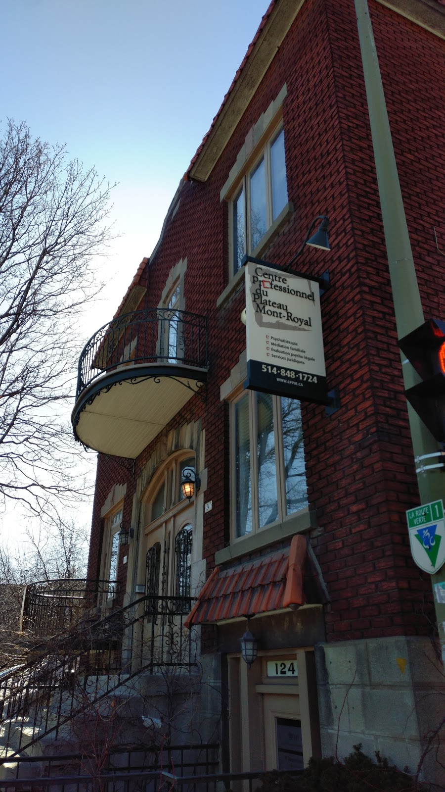 Lauzon Jacques | 1249 Bd Saint-Joseph E, Montréal, QC H2J 1L7, Canada | Phone: (514) 374-1338