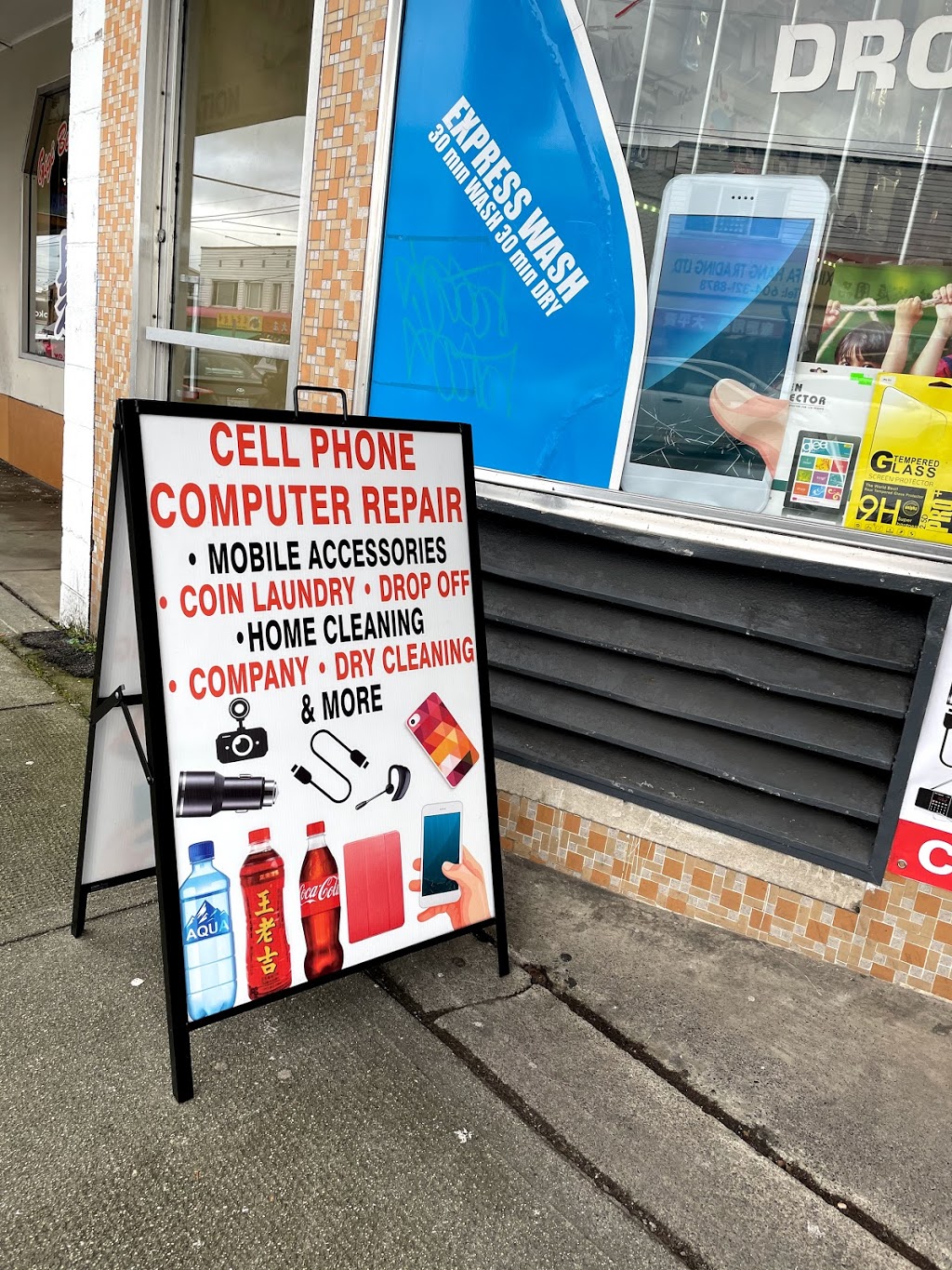 Ever Coin Laundry and cleaning | 5780 Victoria Dr, Vancouver, BC V5P 3W7, Canada | Phone: (780) 695-0028