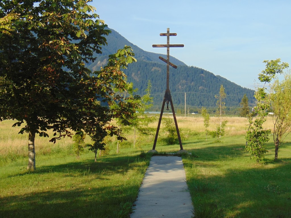 All Saints Monastery | 37323 Hawkins Pickle Rd, Dewdney, BC V0M 1H0, Canada | Phone: (604) 826-9336